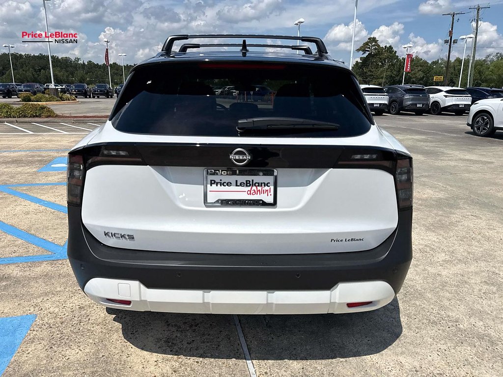 New 2027 Aspen White TriCoat/Super Black Nissan SR image 6