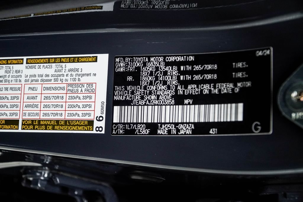 Used 2024 Gray Toyota Base image 48