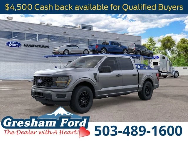 2026 Ford F-150 STX