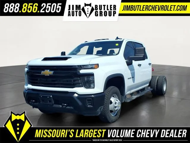 Used 2024 Summit White Chevrolet Work Truck image 1