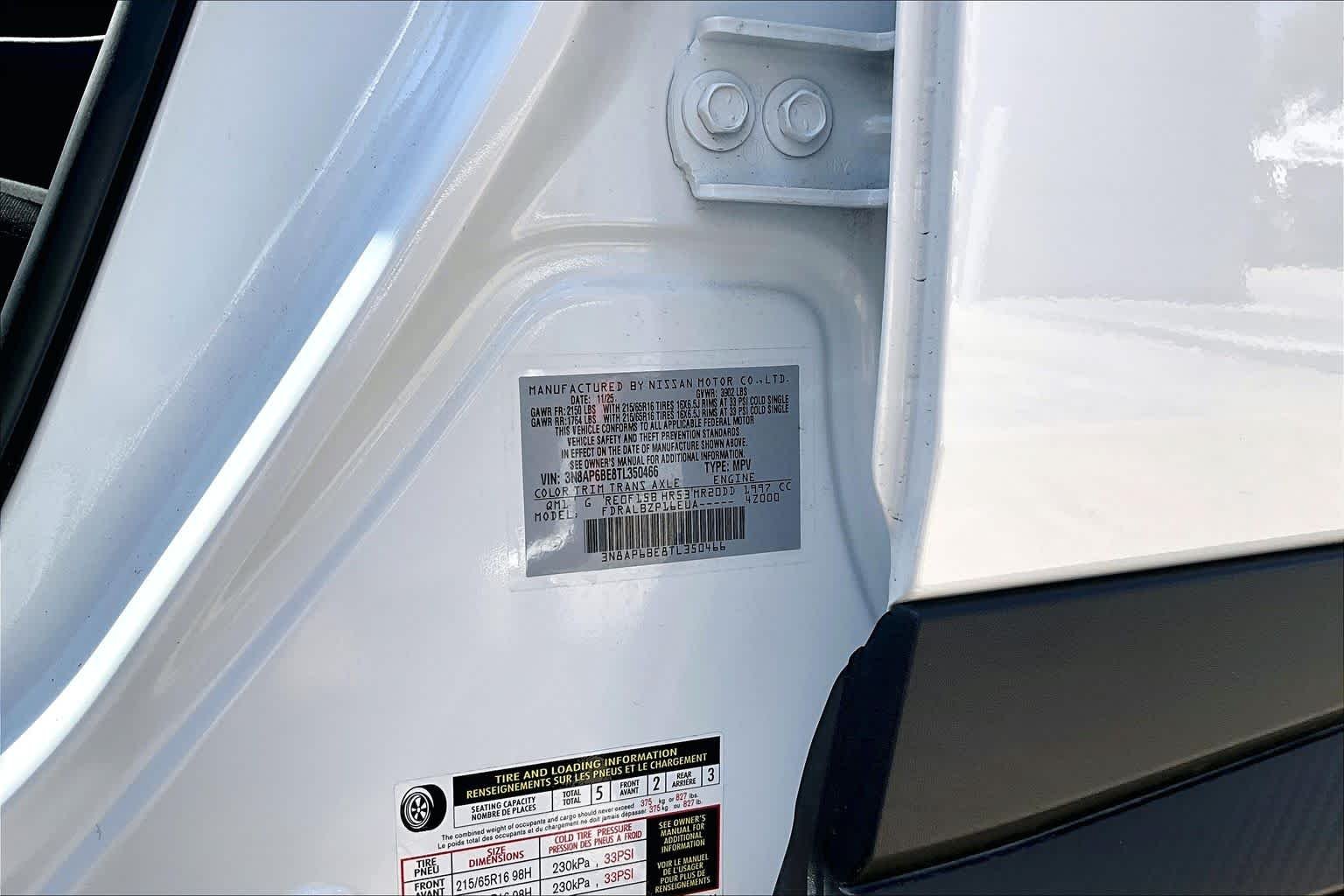 Certified Used 2026 Fresh Powder Nissan S image 32