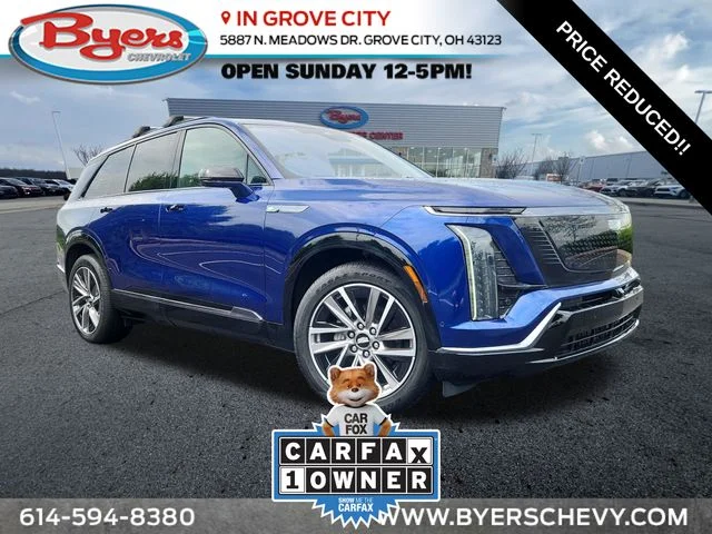 2026 Cadillac VISTIQ