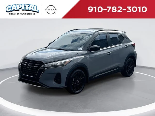 Used 2024 Gray Nissan SR image 1