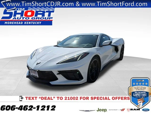 2024 Chevrolet Corvette