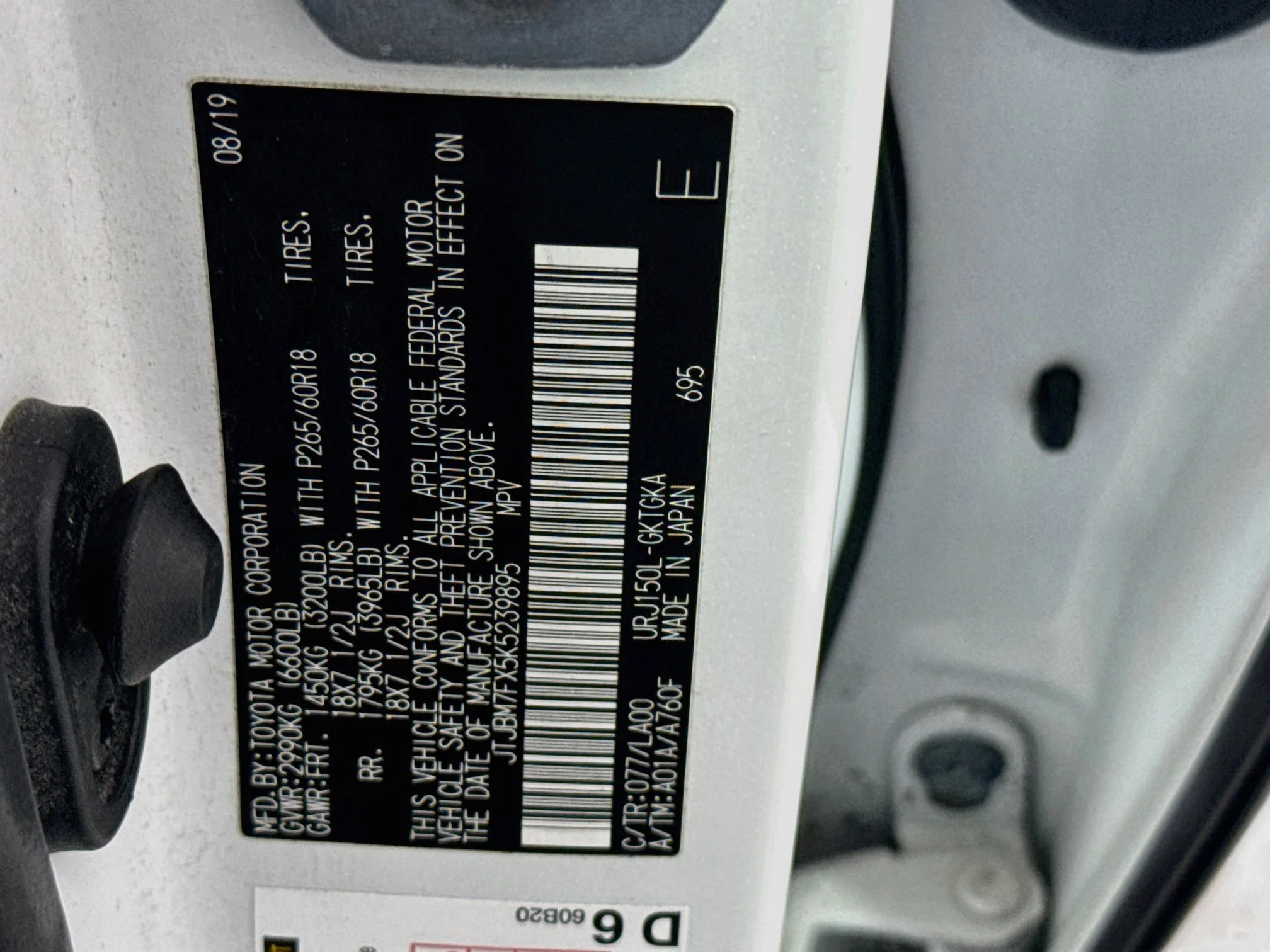 Used 2019 Starfire Pearl Lexus 460 image 31