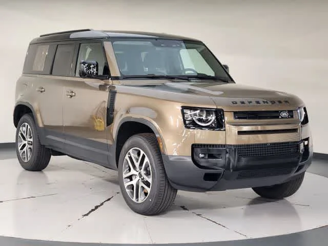 New 2026 Gondwana Stone Metallic Land Rover S image 10
