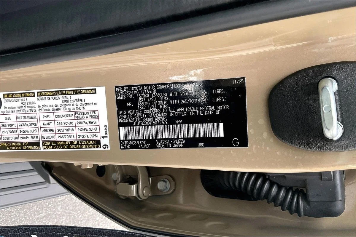 Used 2026 Beige Lexus Overtrail+ image 18