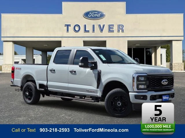 2026 Ford F-250 Super Duty