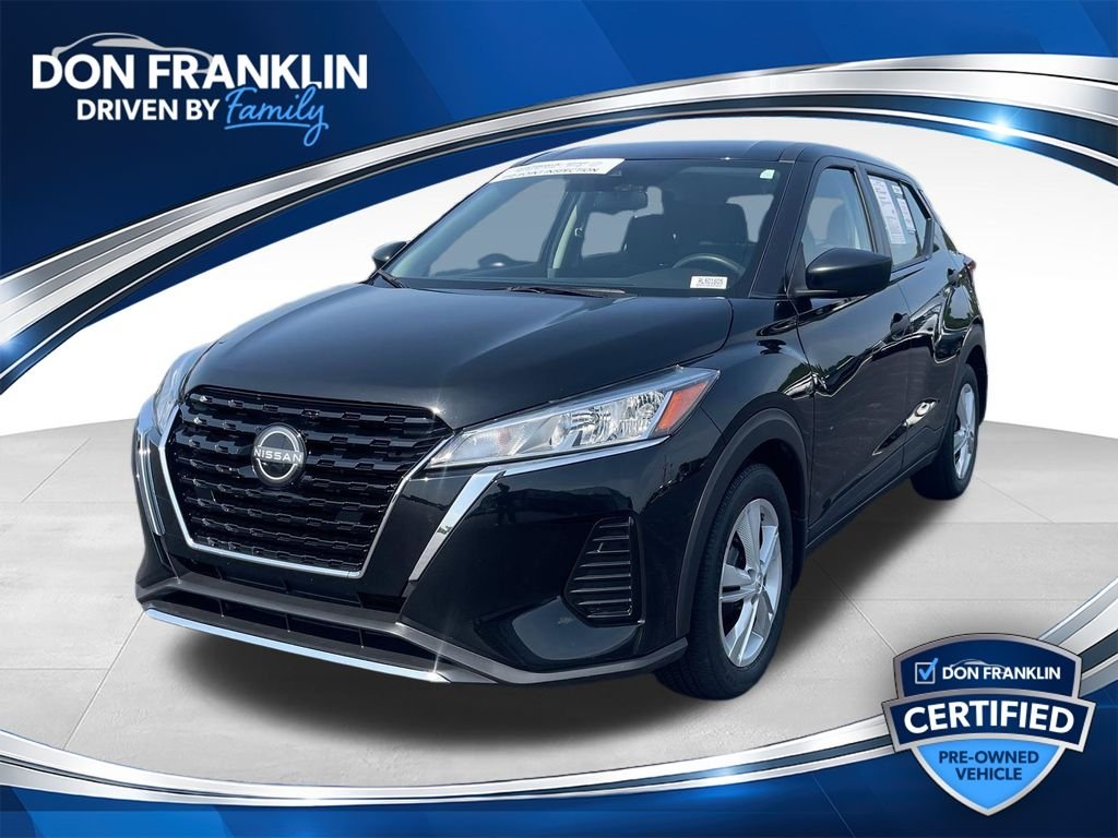 Used 2024 Black Nissan S image 1
