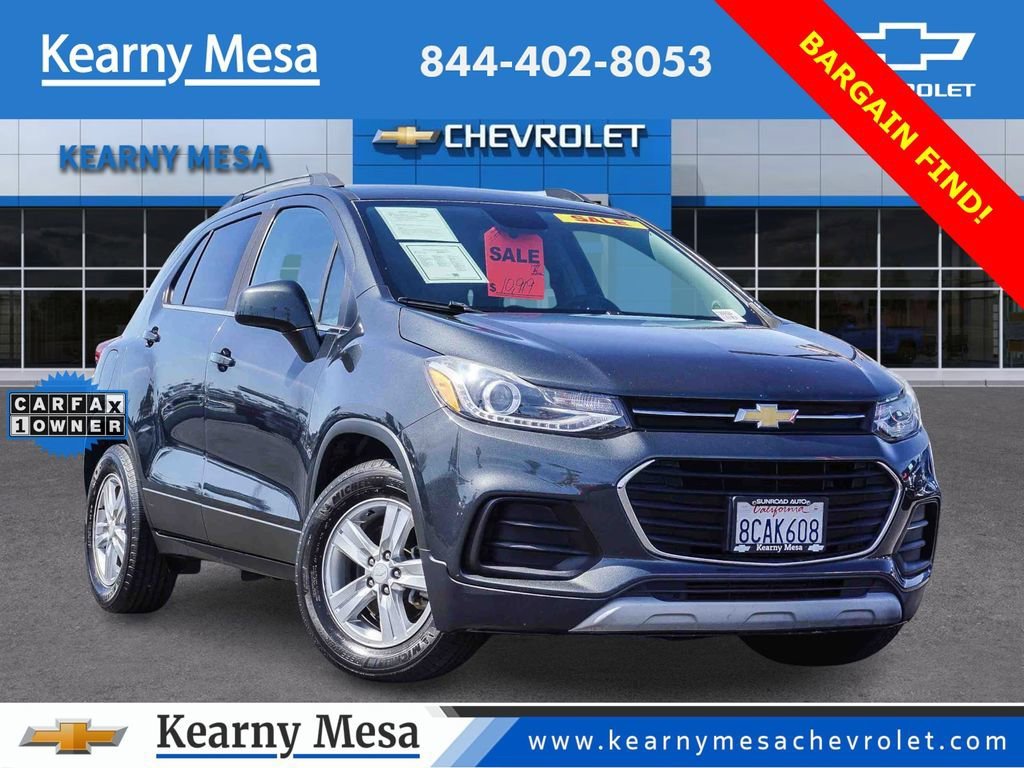 2018 Chevrolet Trax