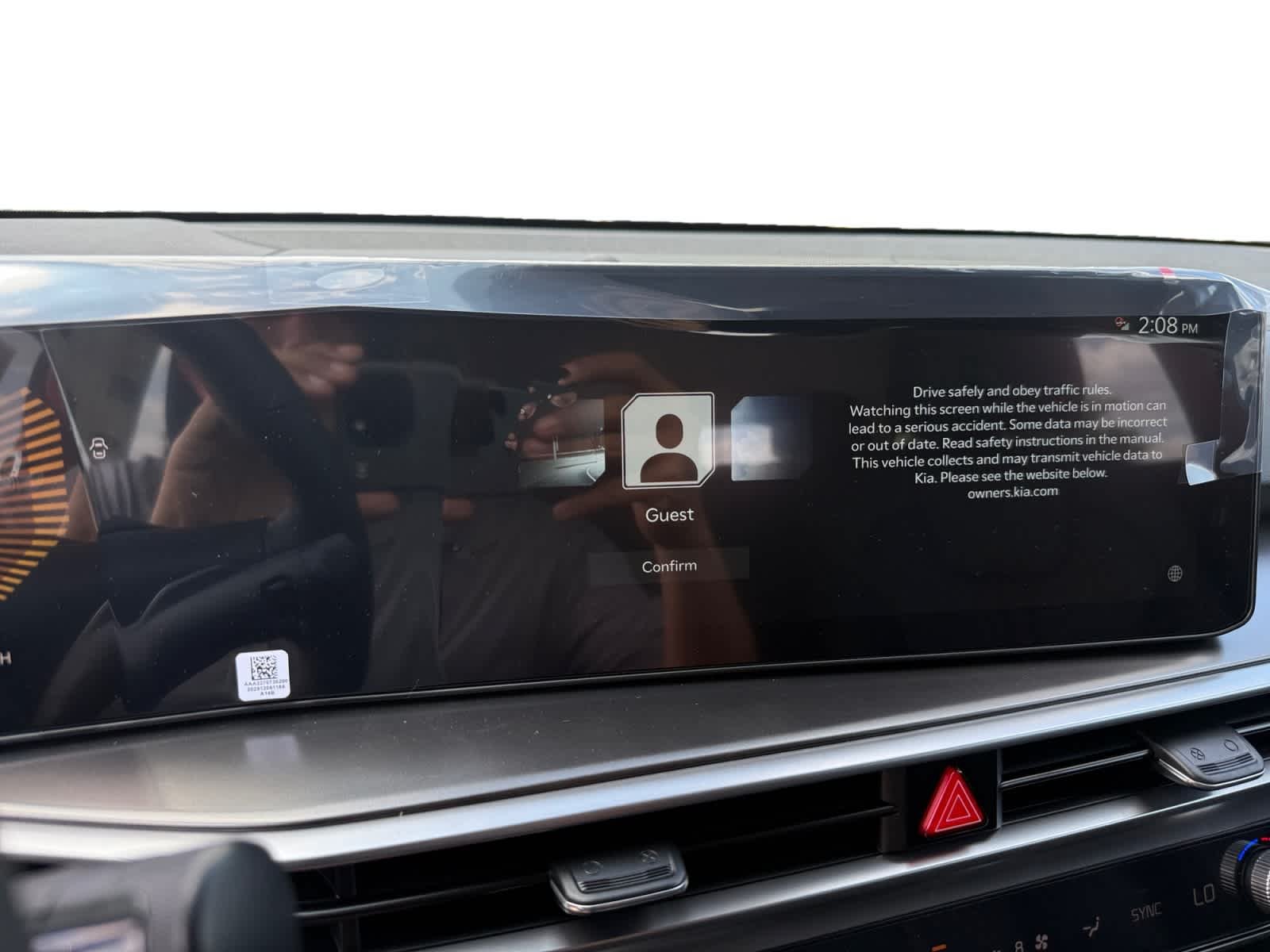 2026 Kia Sorento S - Photo 15