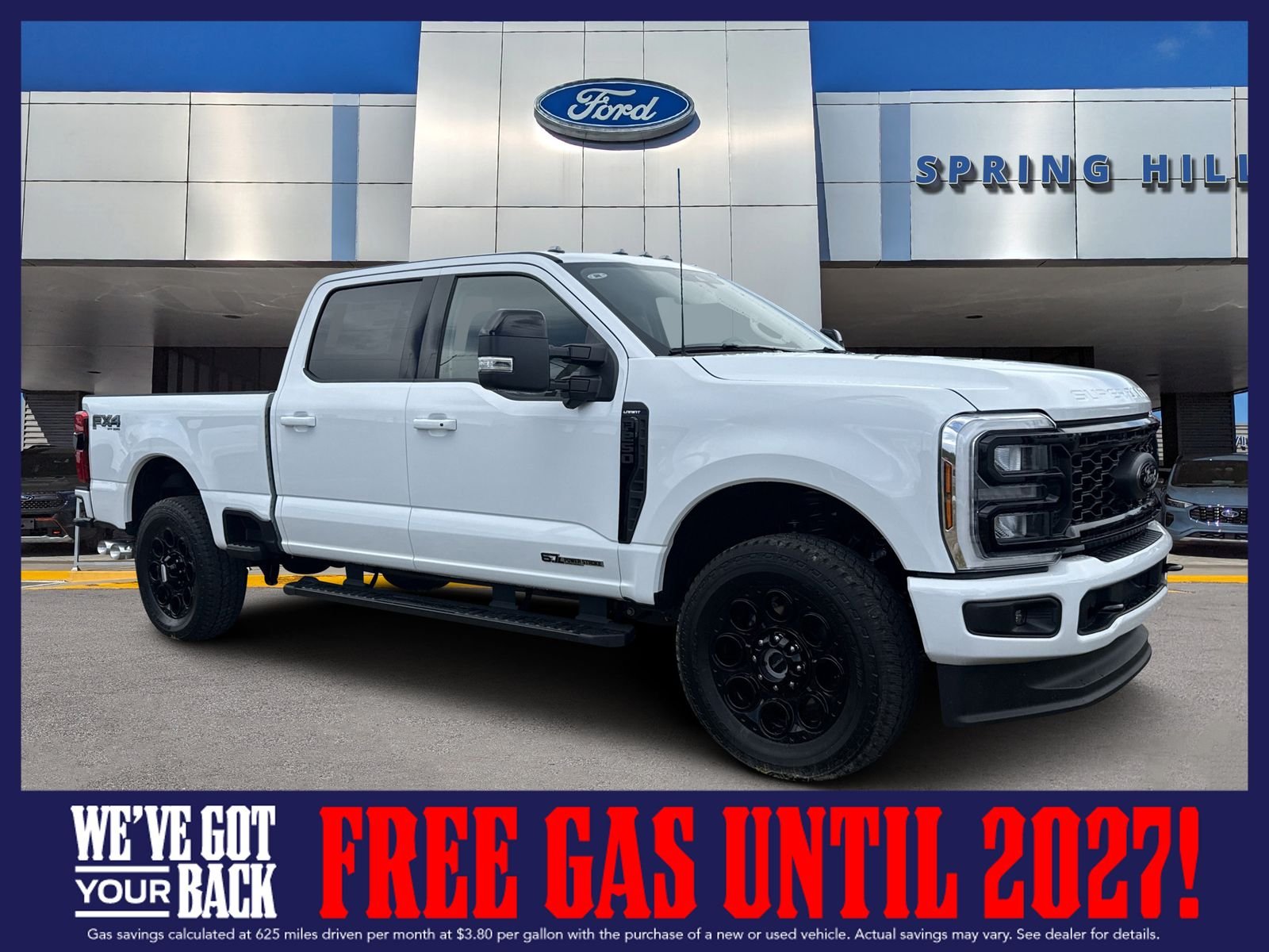 2026 Ford Super Duty