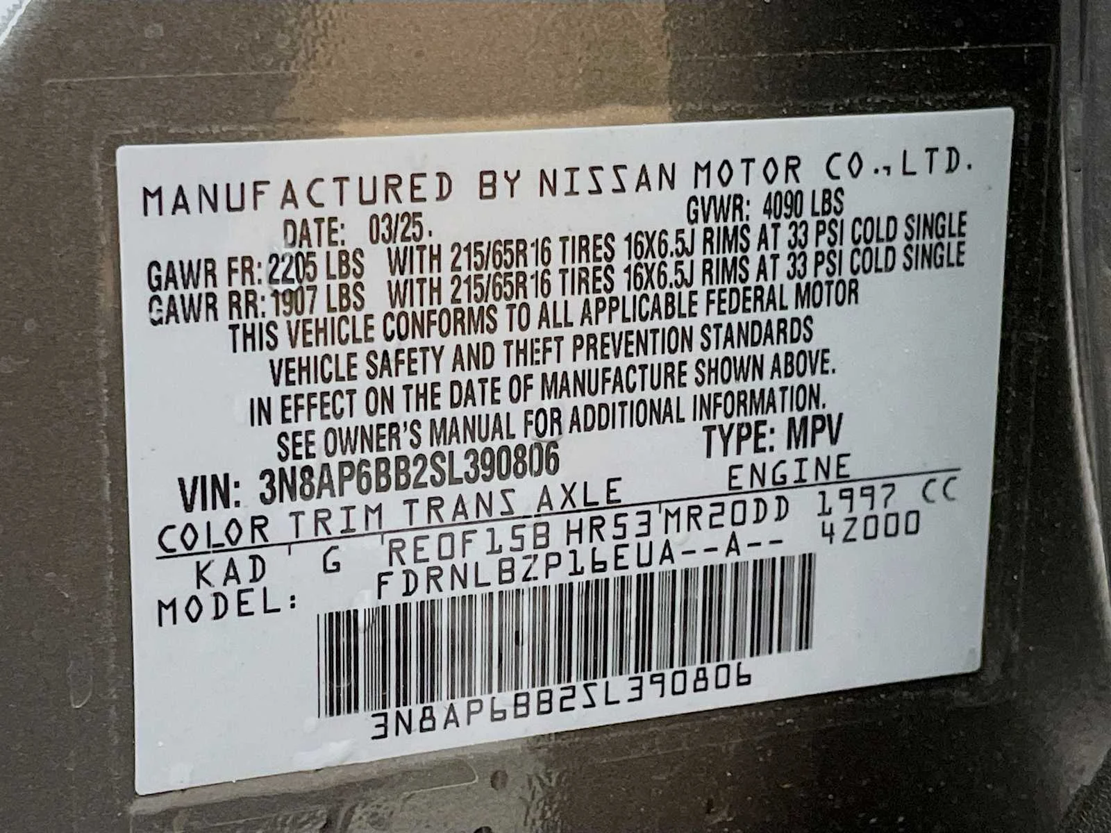 Used 2025 Gun Metallic Nissan S image 6