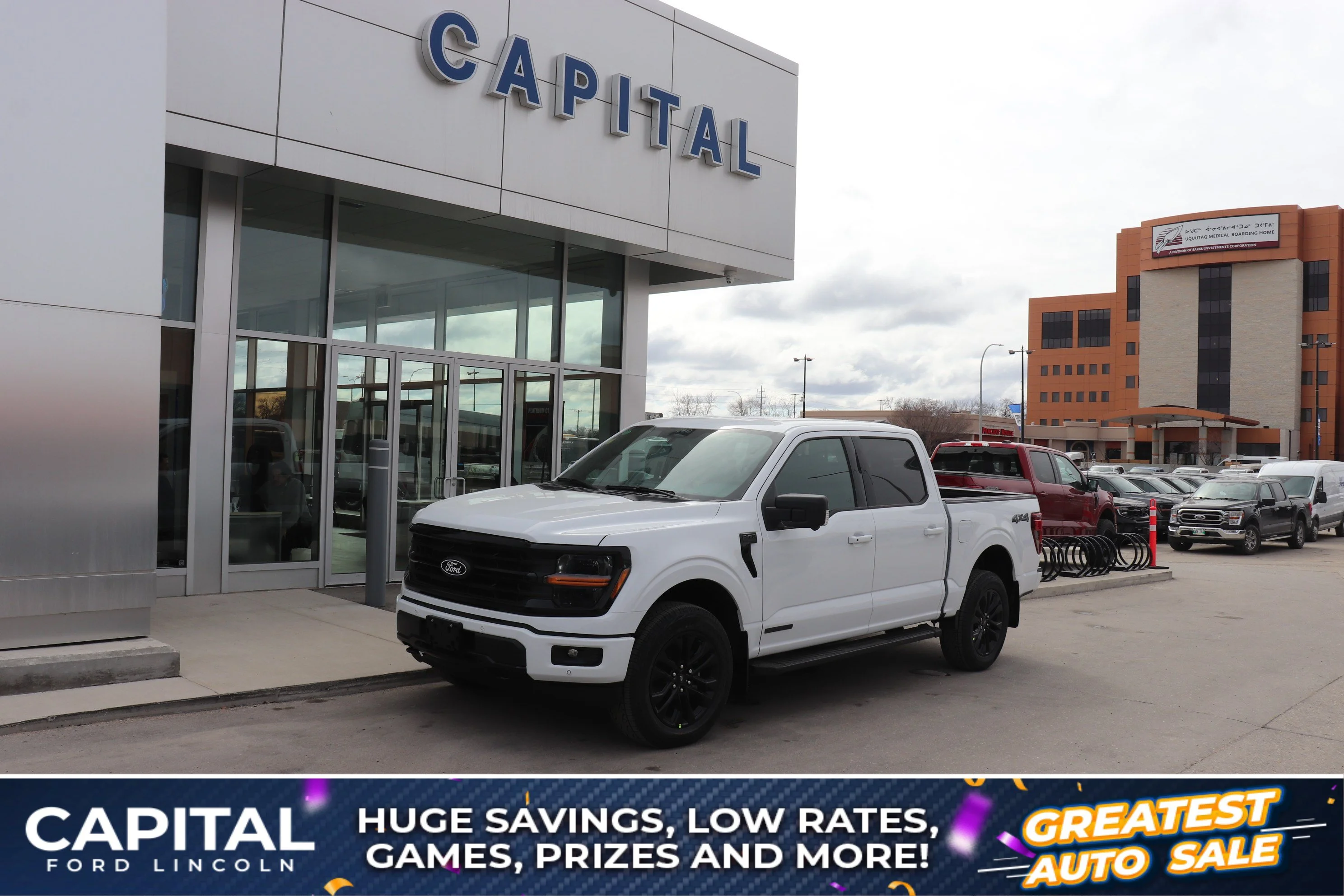 New 2026 OXFORD WHITE Ford XLT image 1
