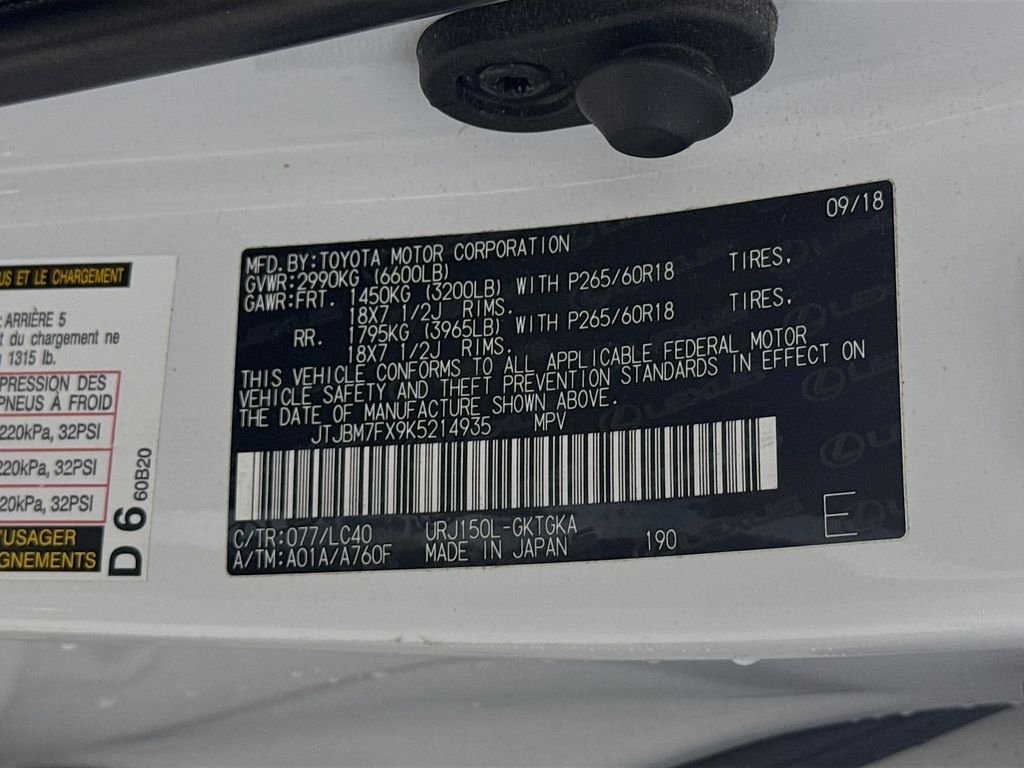 Used 2019 Starfire Pearl Lexus Premium image 33