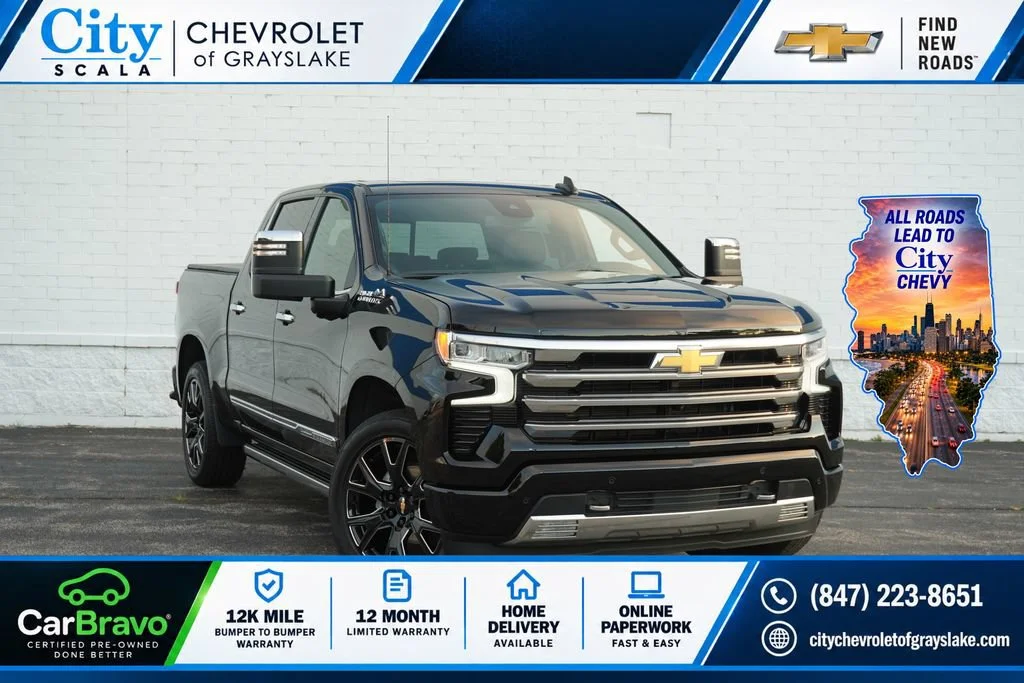 2026 Chevrolet Silverado 1500