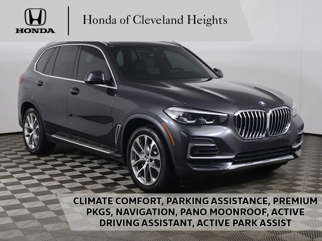 2023 BMW X5
