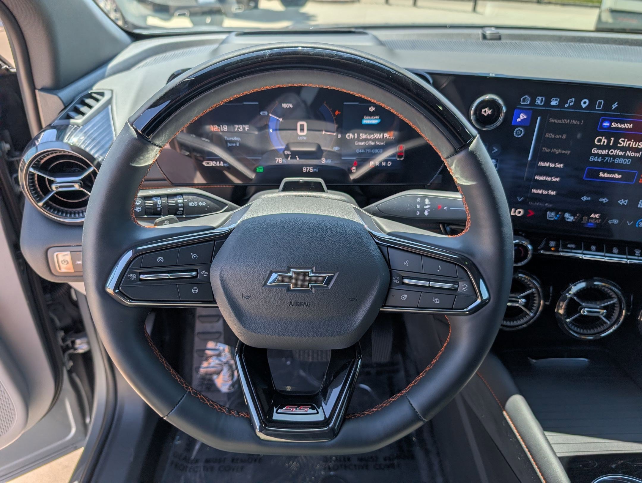 2025 Chevrolet Blazer EV SS - Photo 16