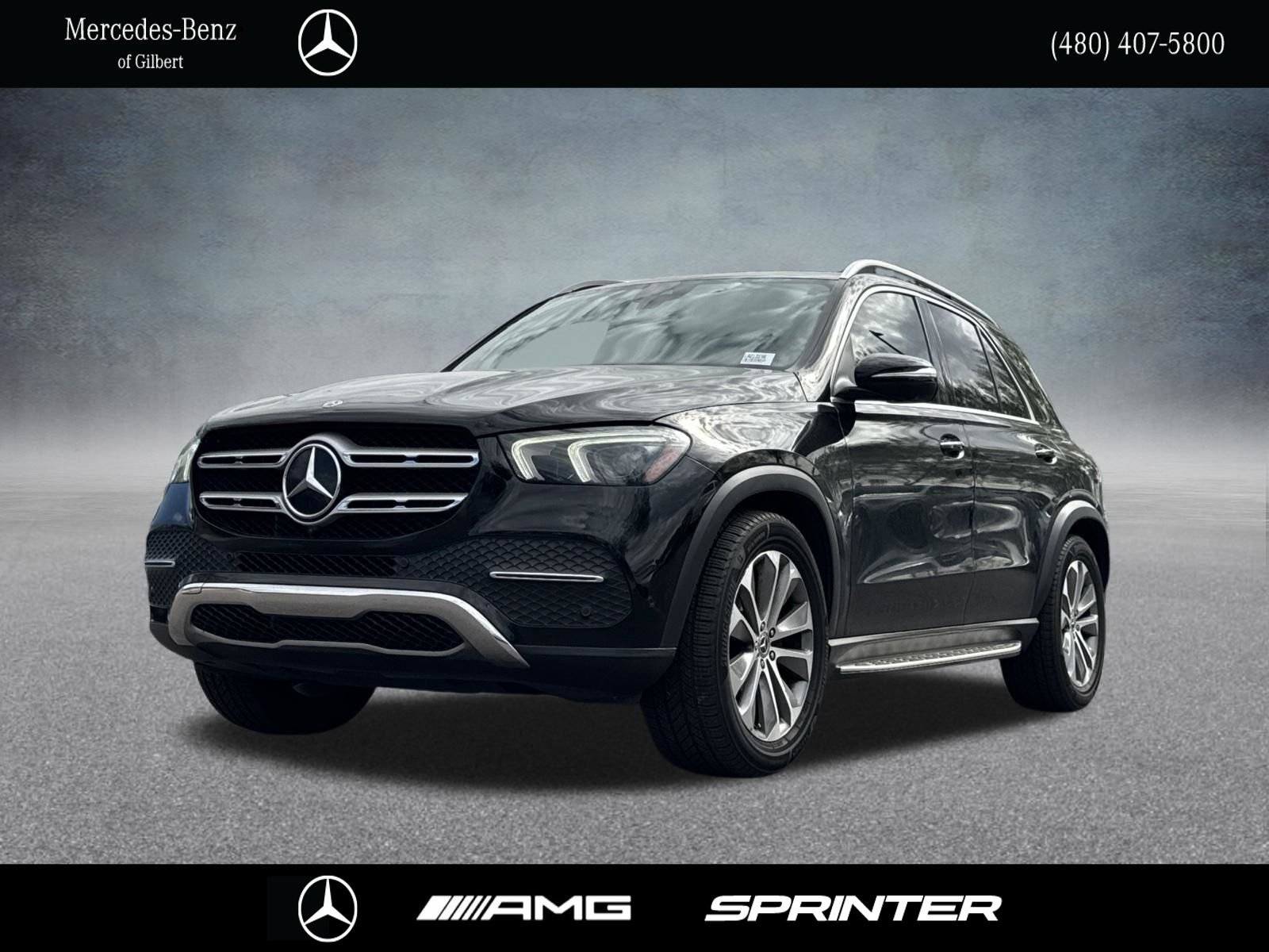 2020 Mercedes-Benz GLE