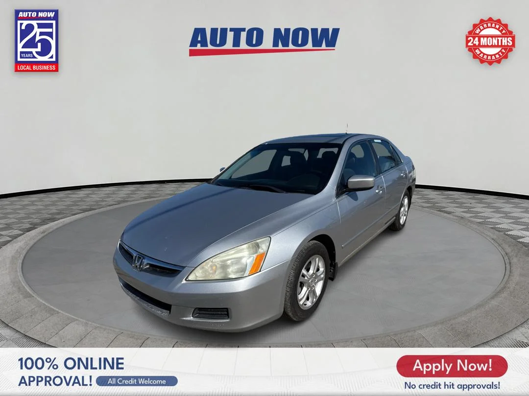2007 Honda Accord EX 5AT w/Leather PZEV's photo