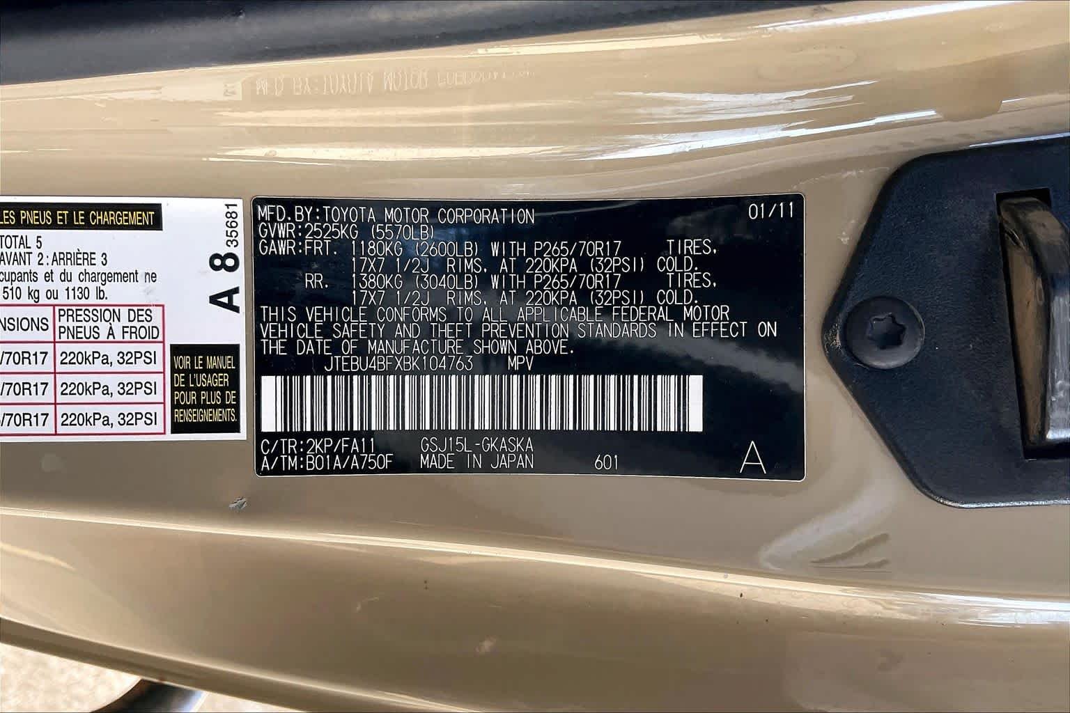 Used 2011 Quicksand Toyota  image 35
