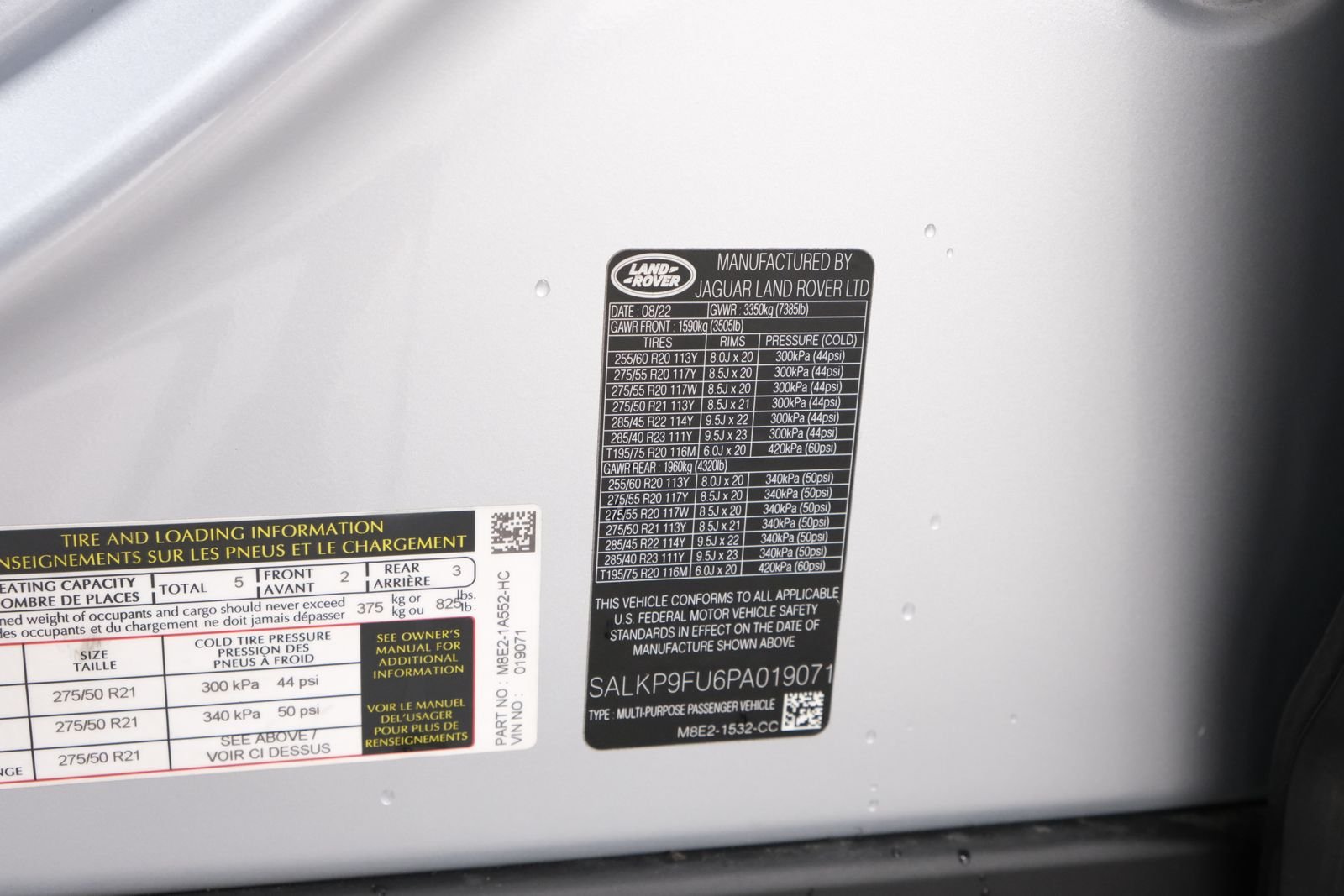 Used 2023 Silver Land Rover SE image 31