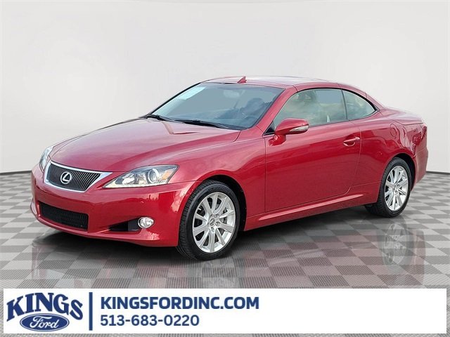 2013 Lexus IS 250
