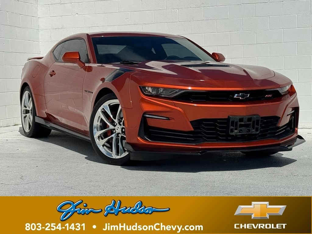 Used 2023 VIVID ORANGE METALLIC Chevrolet 1SS image 1