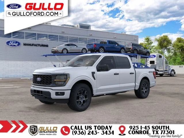 New 2026 Oxford White Ford STX image 1