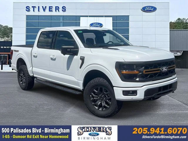 2026 Ford F-150 Tremor