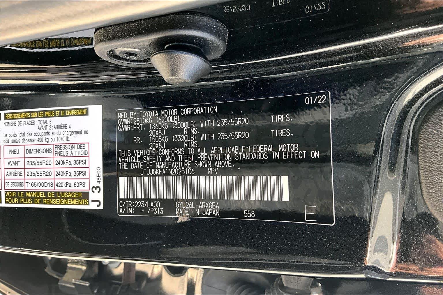 Used 2022 Caviar Lexus Luxury image 68