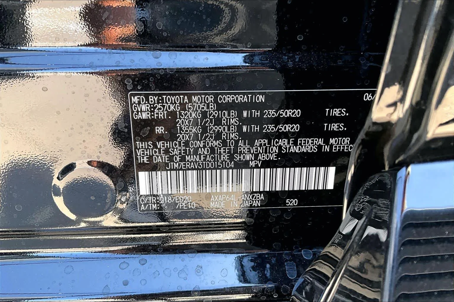 New 2026 Midnight Black Metallic Toyota GR Sport image 20