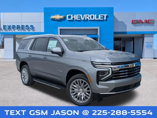 2026 Chevrolet Tahoe LT