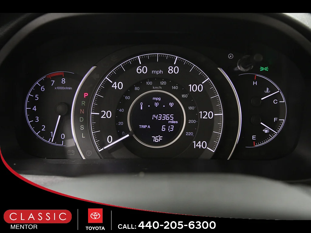 Used 2016 MAROON Honda EX image 8
