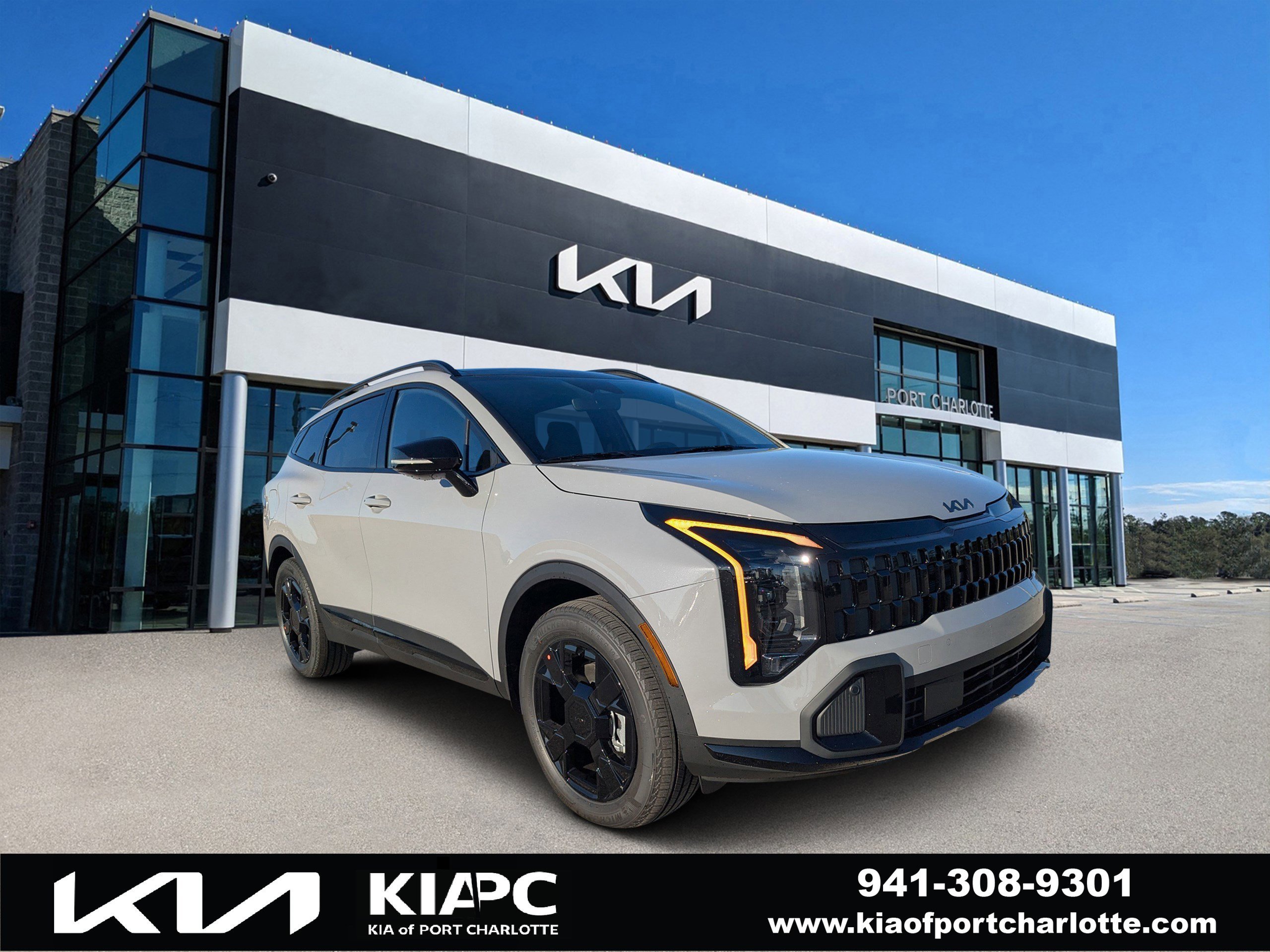 2026 Kia Sportage Plug-In Hybrid