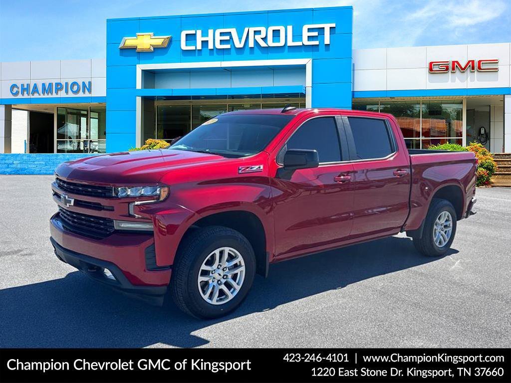 2021 Chevrolet Silverado 1500