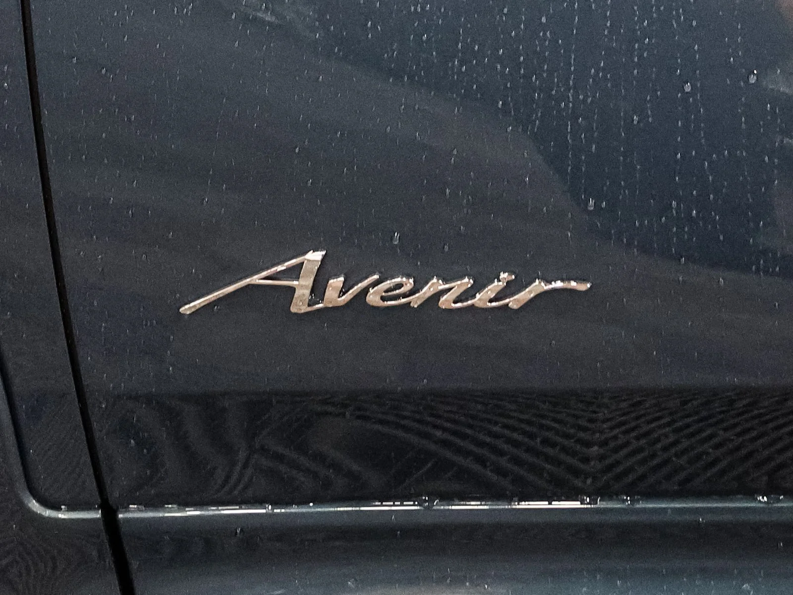 2026 Buick Envista Avenir - Photo 18