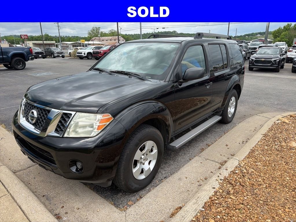 2011 Nissan Pathfinder S