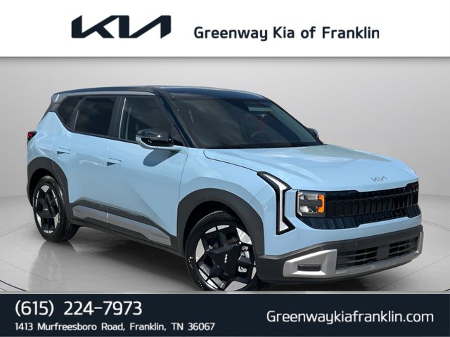 2027 Kia Seltos S