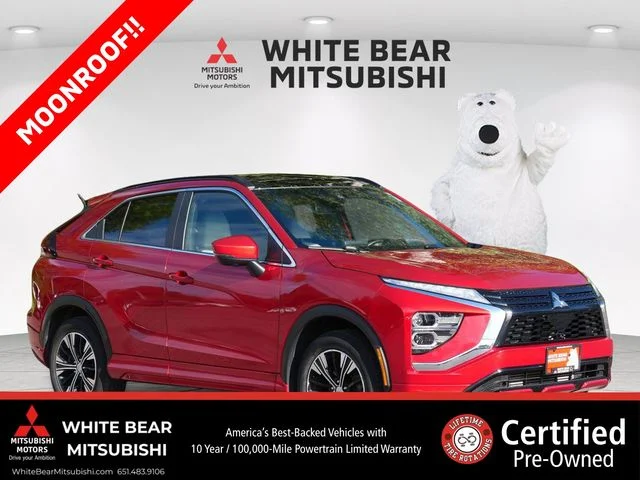 2022 Mitsubishi Eclipse Cross