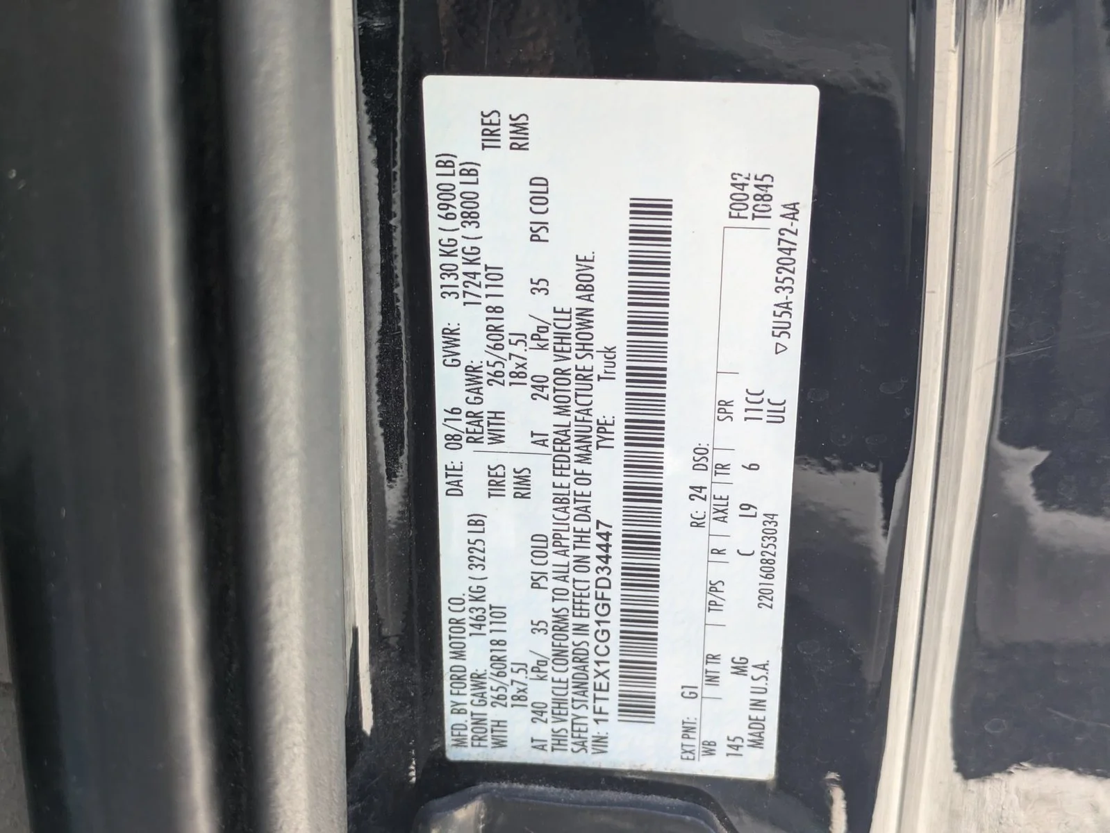 Used 2016 Shadow Black Ford XLT image 15