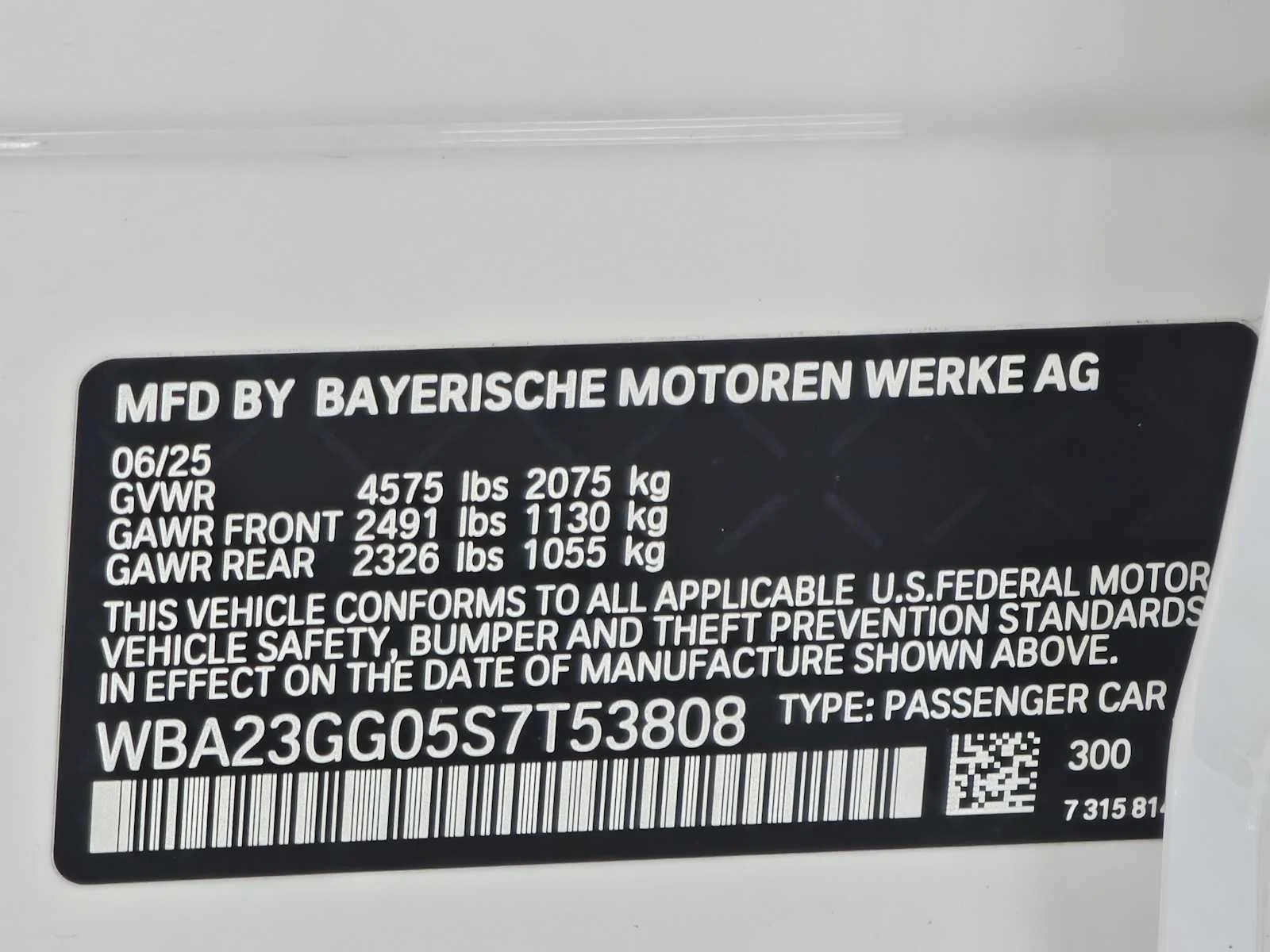 2025 BMW 2 Series 228 - Photo 29