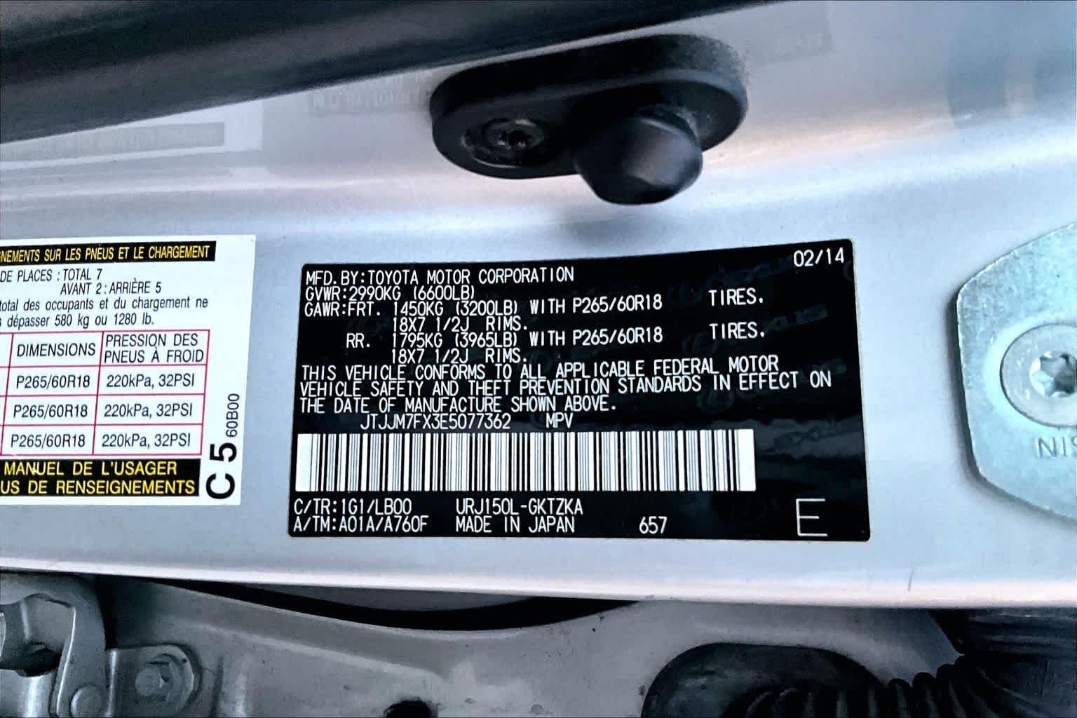 Used 2014 Tungsten Pearl Lexus Luxury image 34