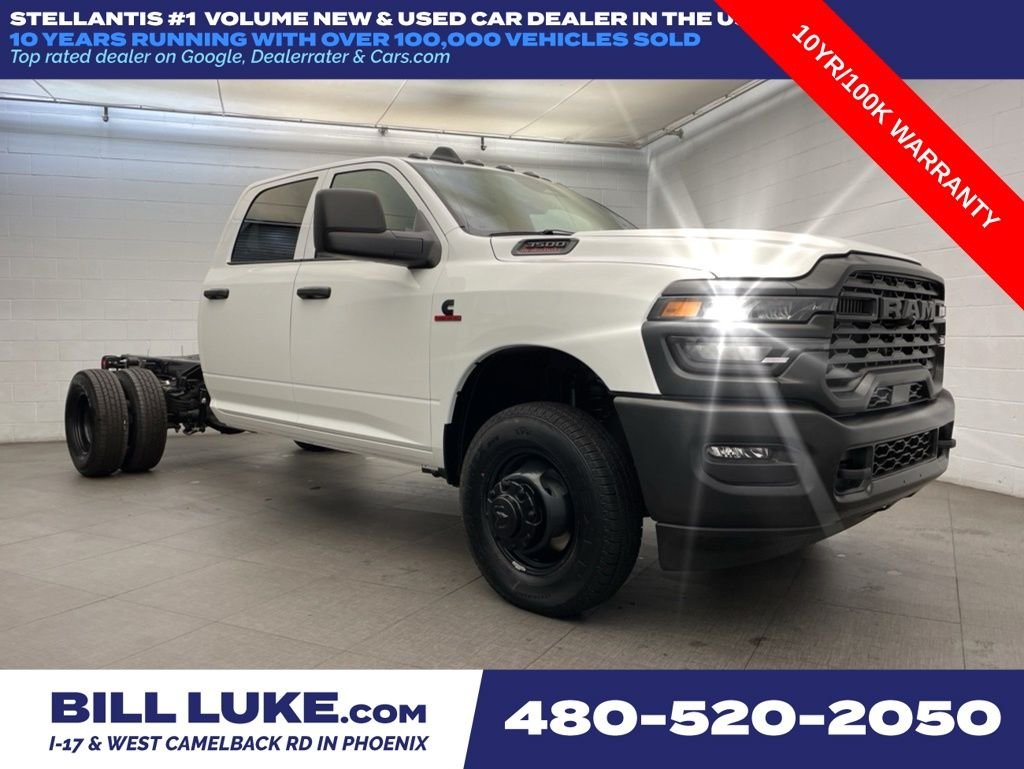 New 2026 Bright White Clear-Coat Exterior Paint RAM Tradesman image 1