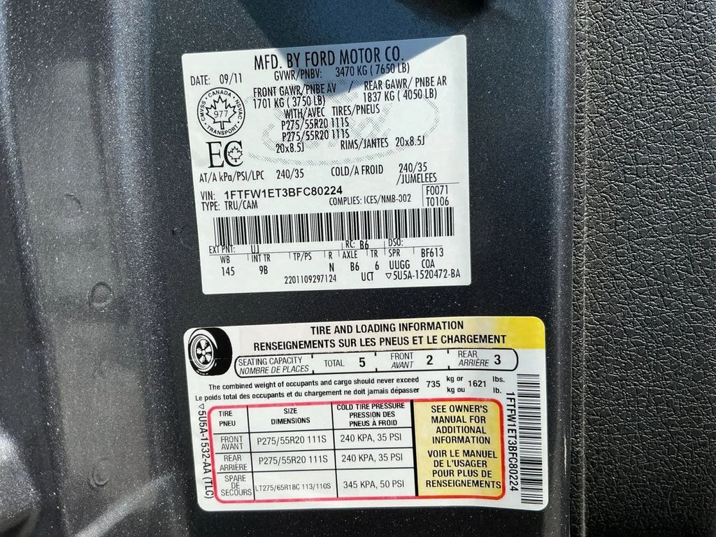 Used 2011 Gray Ford  image 25
