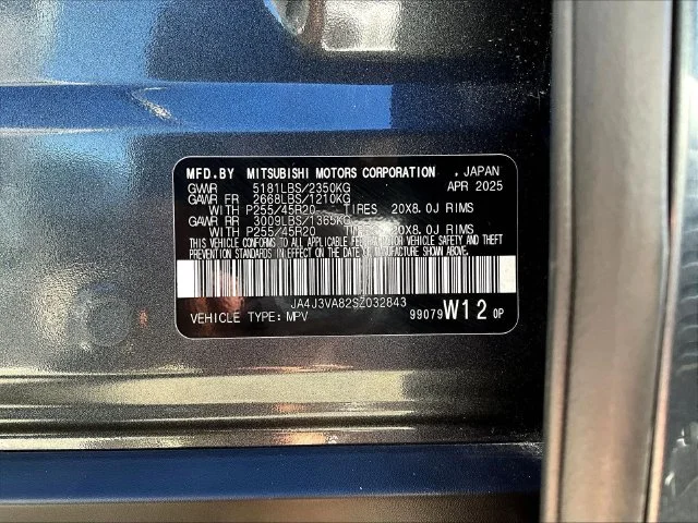 Used 2025 Black Mitsubishi SE image 22
