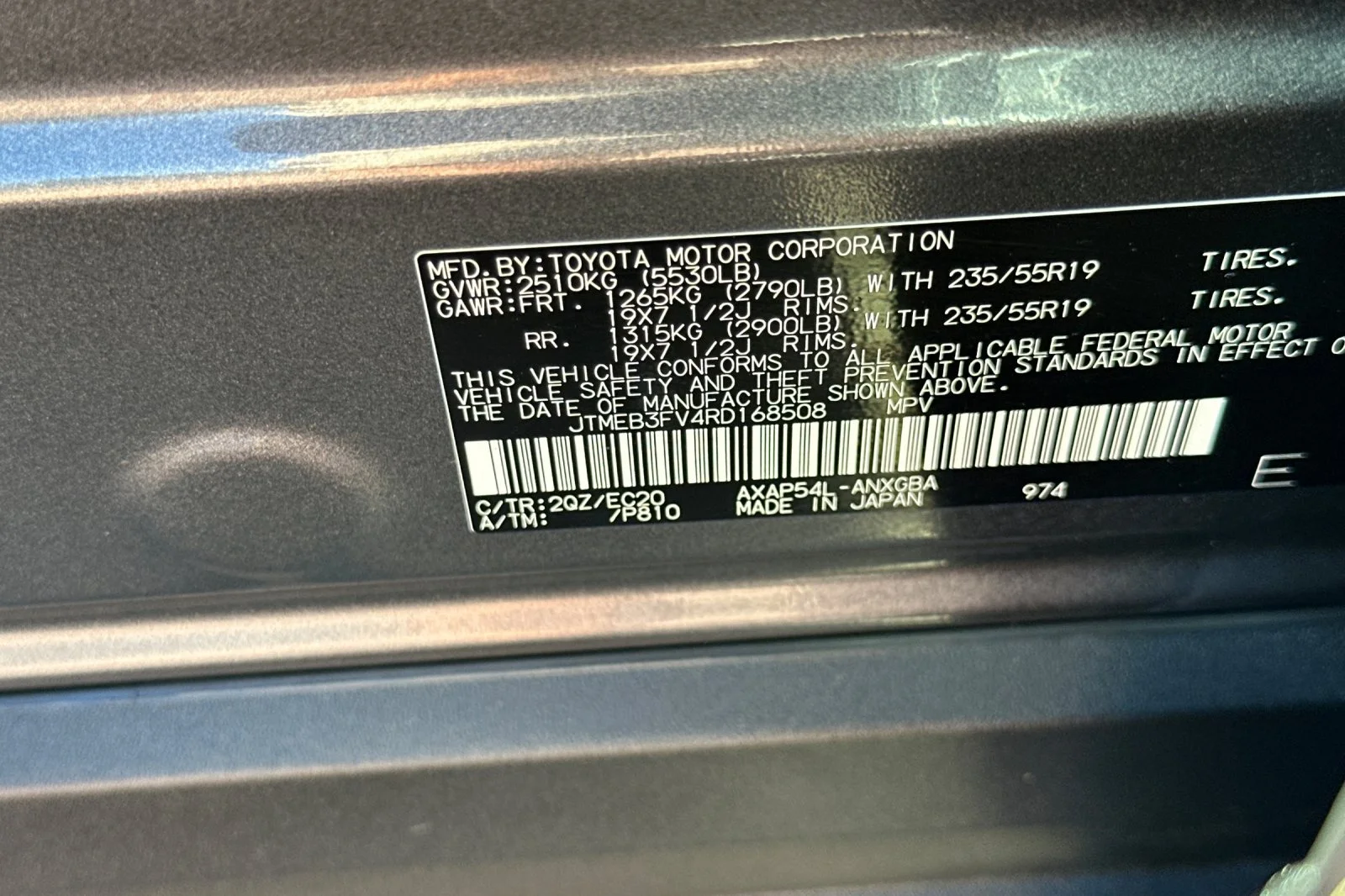 2024 Toyota RAV4 XSE - Photo 32