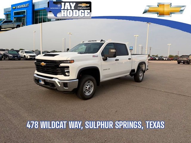 2026 Chevrolet Silverado 2500 HD