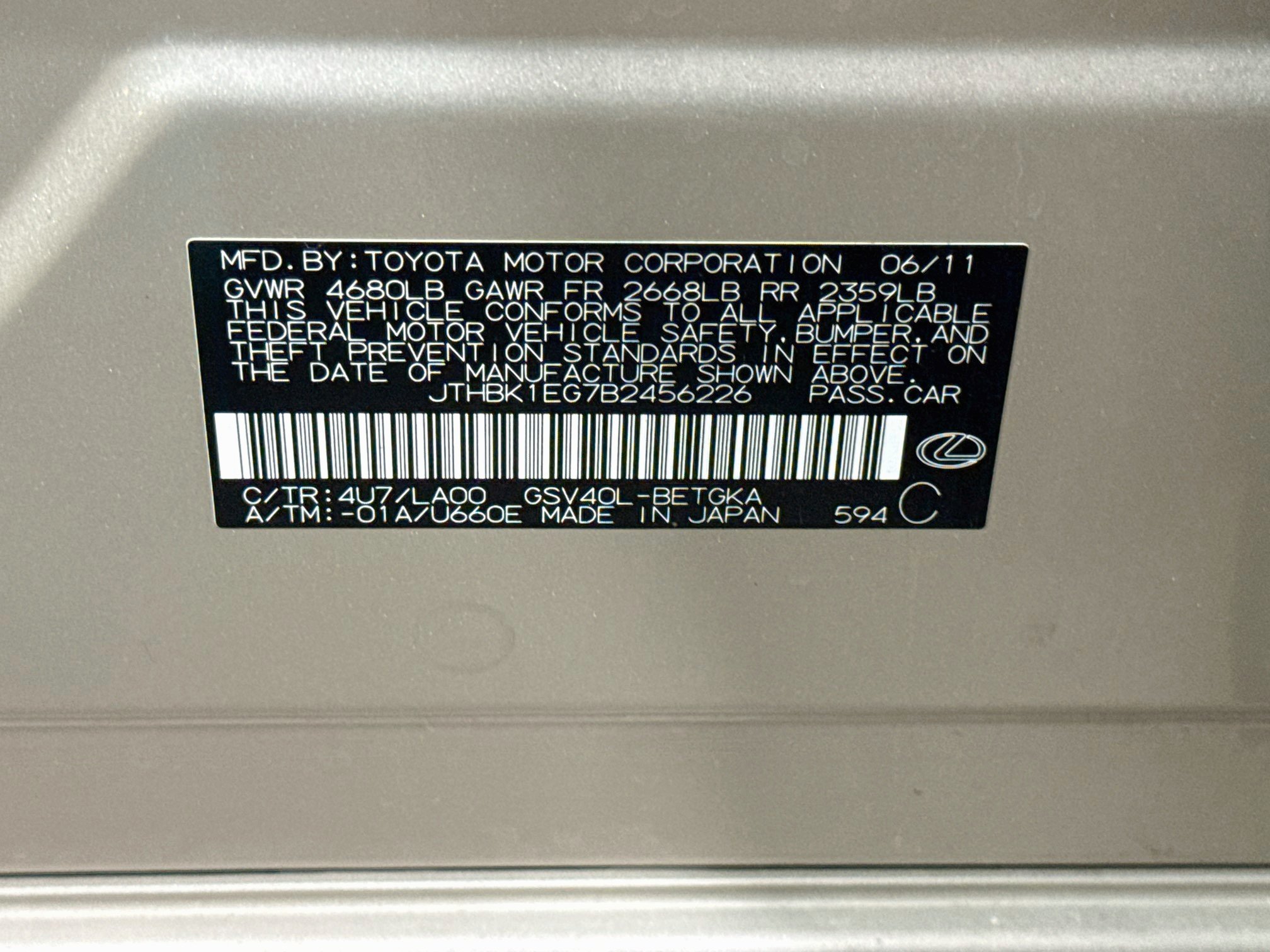 Used 2011 Satin Cashmere Metallic Lexus Base image 31