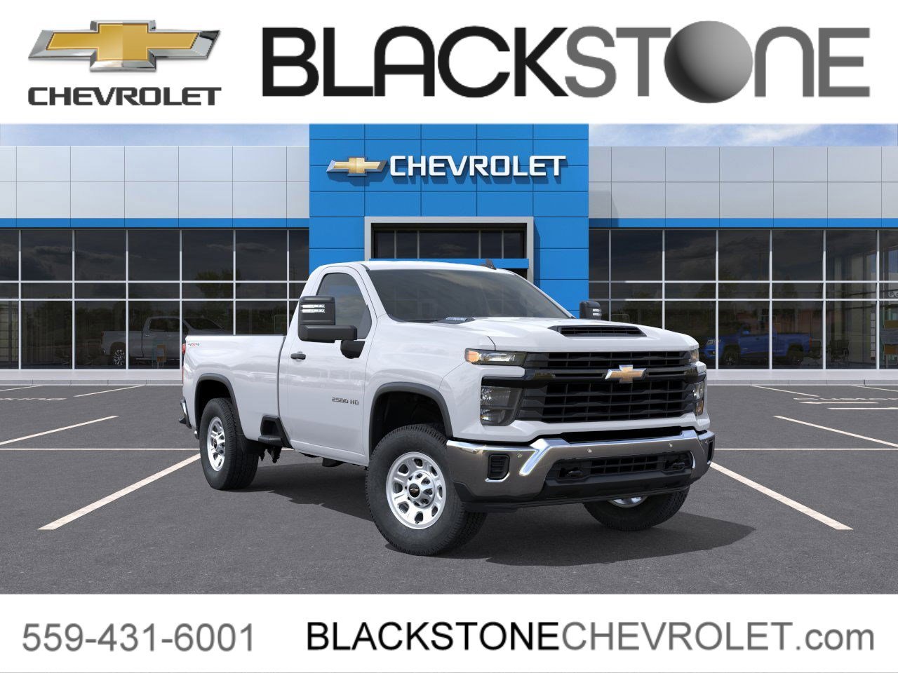 2026 Chevrolet Silverado 2500 HD
